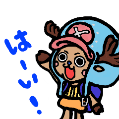 ONE PIECE LINEスタンプ よく使う言葉40種
