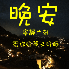 タンブラー-写真祝福インスピレーション1