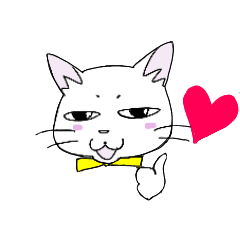 気楽に使えるねこスタンプ