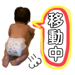 太鳳くんの日常STAMP