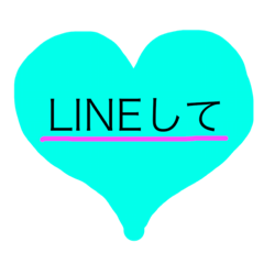 simple派手使えるスタンプ