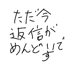 日常にちっょと使える