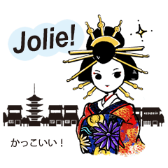 うめ吉とフランスしましょ！