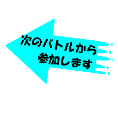 イカに憧れた猫 Ver.１