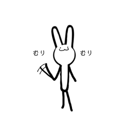 うさぎのピョン太くん