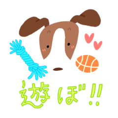 ジャックのれおくん！