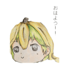 フォトえいゆっくりLINEスタンプ