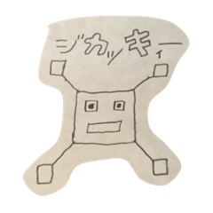 ジカッキィーくん