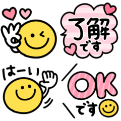 カラフル吹き出し♡毎日スマイル