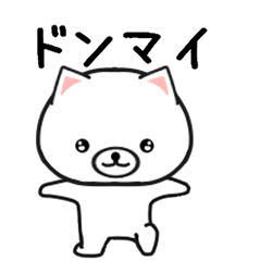 動く子　顔パターンver18