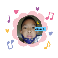 hello_20210830075154