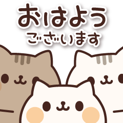 ネコがいっぱい飛び出すスタンプ