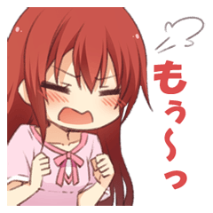 トライナリー・デイトラ！スタンプ その2