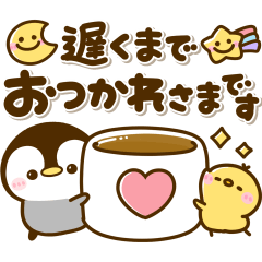 ころころぺんぺん♡家族連絡♡ペンギン