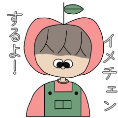 イメチェン女の子