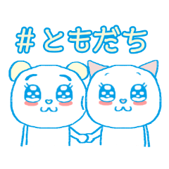 #あにまる（ねこ、パンダ）