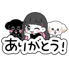 MINAMIのスタンプ【Part3】