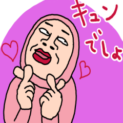 タイツDEウーマン47　ピンクな気持ち