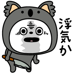 ピタうさぎ着ぐるみメンヘラちゃん