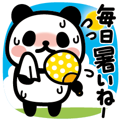 夏＊動くぶなんなパンダ