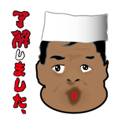 今日も元気な青木さん！！