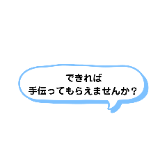 できれば　④　A