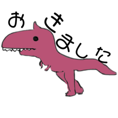 はくあきんぐ(カルノ太郎)