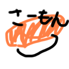 オプチャで便利！？よく使う言葉集!!