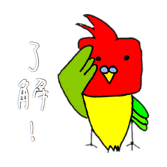 とりちゃんブラザーズ