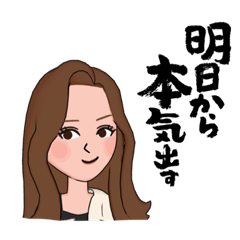 キュート！ほんわかスタンプNO.2