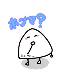 関西弁を喋るはんぺい