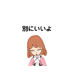 いろいろな　別に　①-5　C