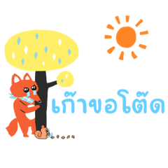 Joon_20230527185258