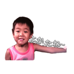 りょうりょう語録