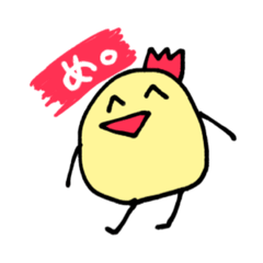 たまごさま！！