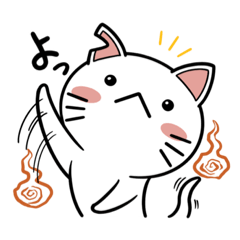 バケネコ（つかえるシリーズ）