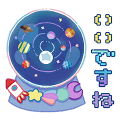 優しく丁寧なスノードームスタンプ