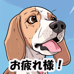 かわいいビーグル挨拶07