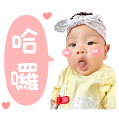cubie daily stickers