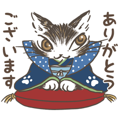 猫のダヤンスタンプ　ビジネス敬語