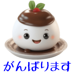 ぷりんなスイーツ3.0