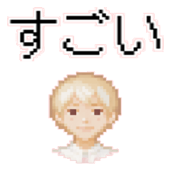 村人のドット絵のスタンプ1