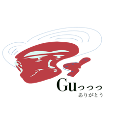 ポンヌフスタンプ