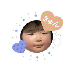 ゆかちゃんみてねスタンプ