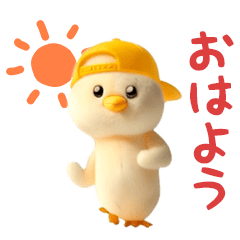 踊る！ヒヨコ