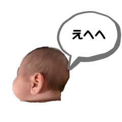 くれいくん横顔スタンプ。