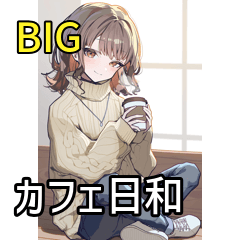 大人ナチュラルカフェ女子