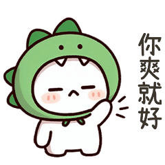 dinosaur cat cat-11