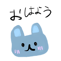 かえでの気まぐれスタンプ