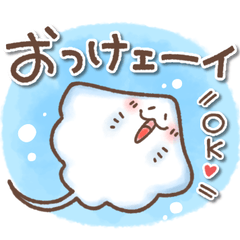 毎日使える❤️ほんわかスタンプ2